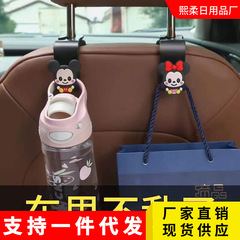 車用フック、クリエイティブフック、ポータブルカーシートリアトレーラーフック、車用フック、車内シートバックフック