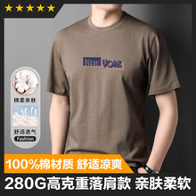 280g�ذ�����t����2025�ļ��¿��������������ʿ����t�����·�
