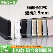 �X�Ͻ����_������ʽ 4����6cm�O�������L �X�Ƽ��ØOխ���_��