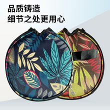 半圆乒乓球拍套防水便携式包小圆包加厚海绵防护拍包手提加厚防护