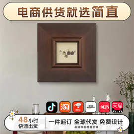 《柿柿如意》法式中古风餐厅装饰画艺术挂画卧室壁画大芬油画村