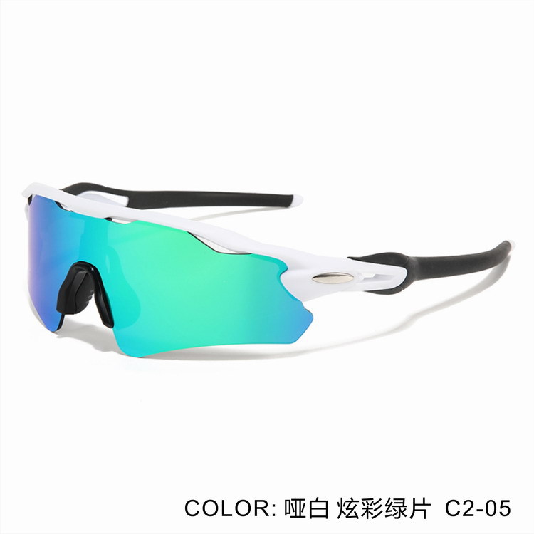 C2-05 Matt White Colorful Green Film