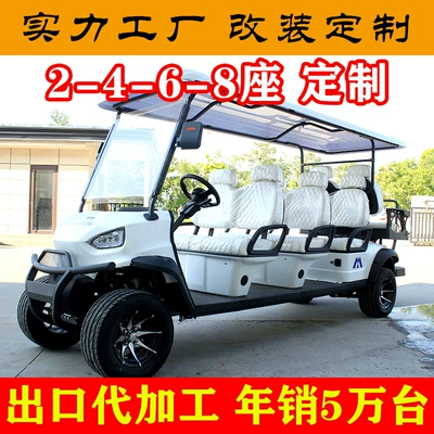 Shuttle Bus, Electric Golf – Elektrik qolf avtomobilləri - 8-seats-customized-deposit