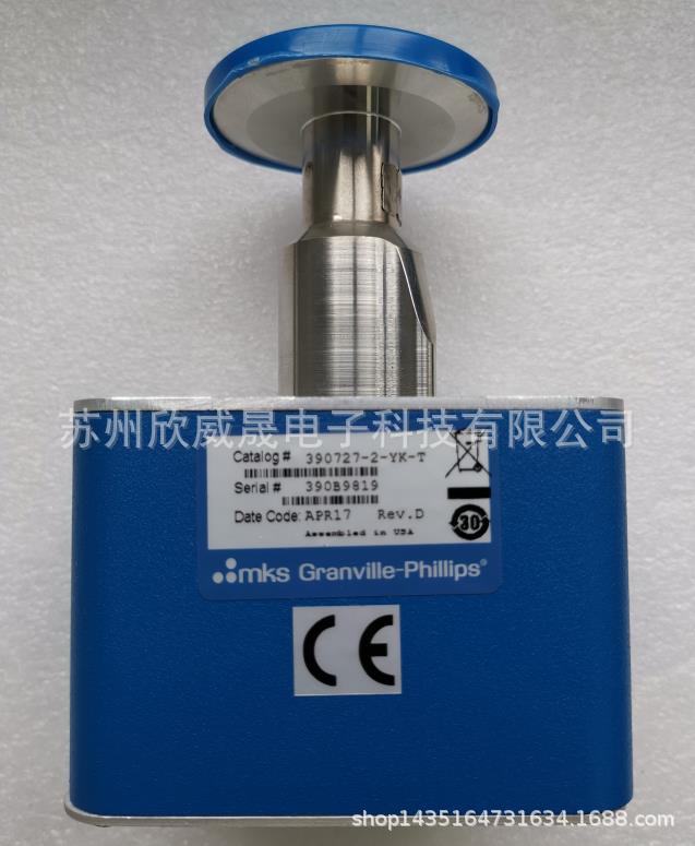 MKS 390727-2-YK-T Micro-Ion ATM Module Conflat