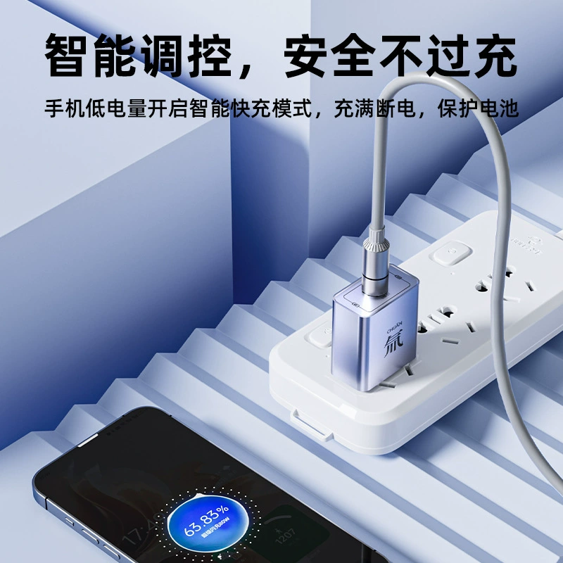Apple, huawei, совместимое зарядное устройство, мобильный телефон, 128W