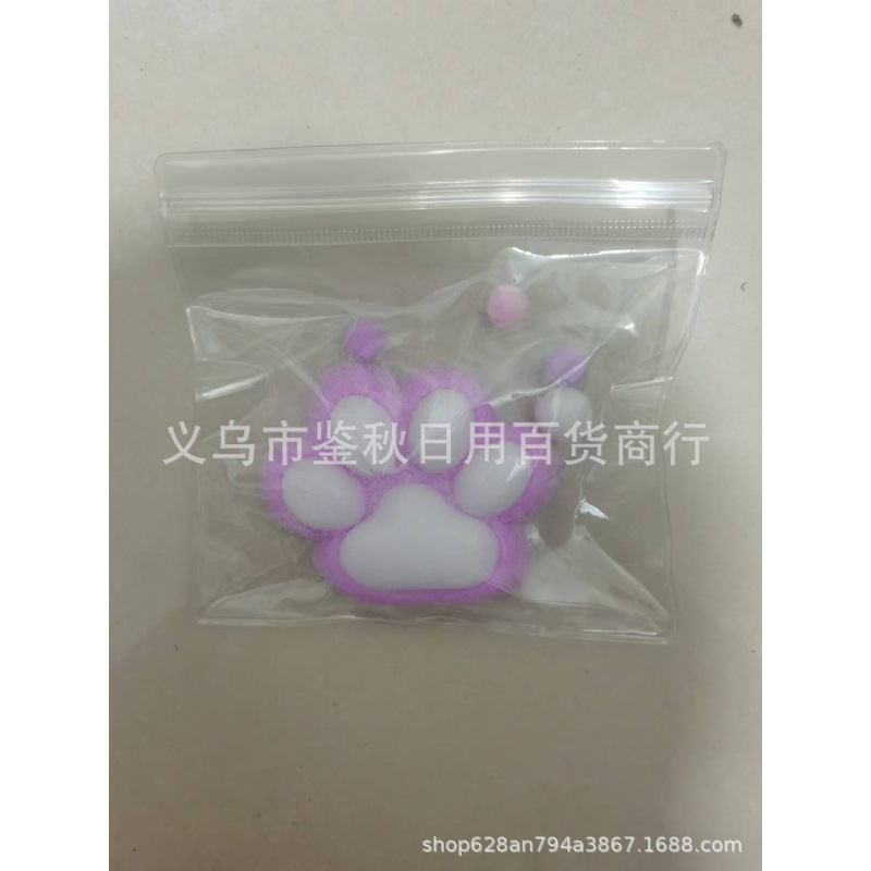 Amazonas Taba Candy Extrusión Pinch Pinch Le juguetes de compresión reducida transfronterizos huellas de garras de gato juguetes extruidos al por mayor