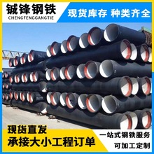 DN200��ī�T�F�܏S�� �в�ʽ���ܼ� �������̽��B�o��ˮ��ī��a�V