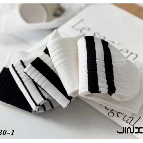 Socks Men's Socks Spring and Summer Thin Striped Sweat-Absorbent and Deodorant Men's Boat Socks Low-Waist White Men's Socks Versatile Wholesale