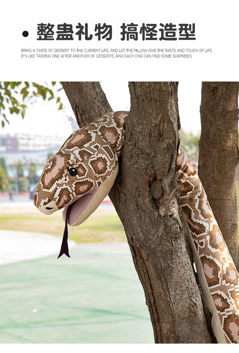 Simulation Python Doll Plush Toy Snake Pillow Cushion Horrifying Scary Rag Doll Funny Tricky Gift Female