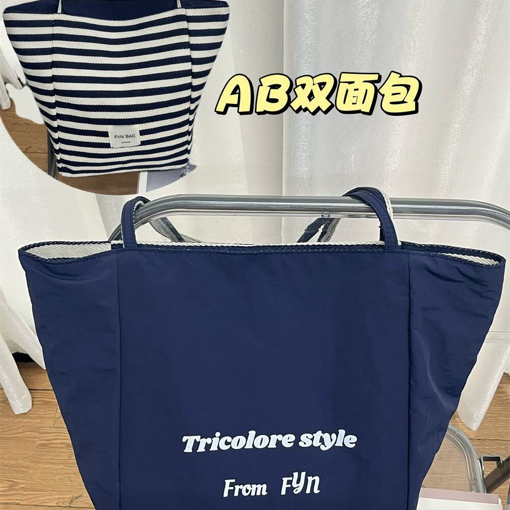 Платье-хватка для плеча, толстая 한국ский стиль, двусторонняя полоса или леопард, легковесный 0,11 кг