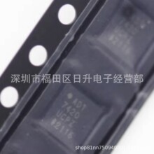 ADT7420UCPZ-RL7 ��ƬLFCSP-16 ˿ӡ7420 ����Ԫ���� �¶ȴ�����