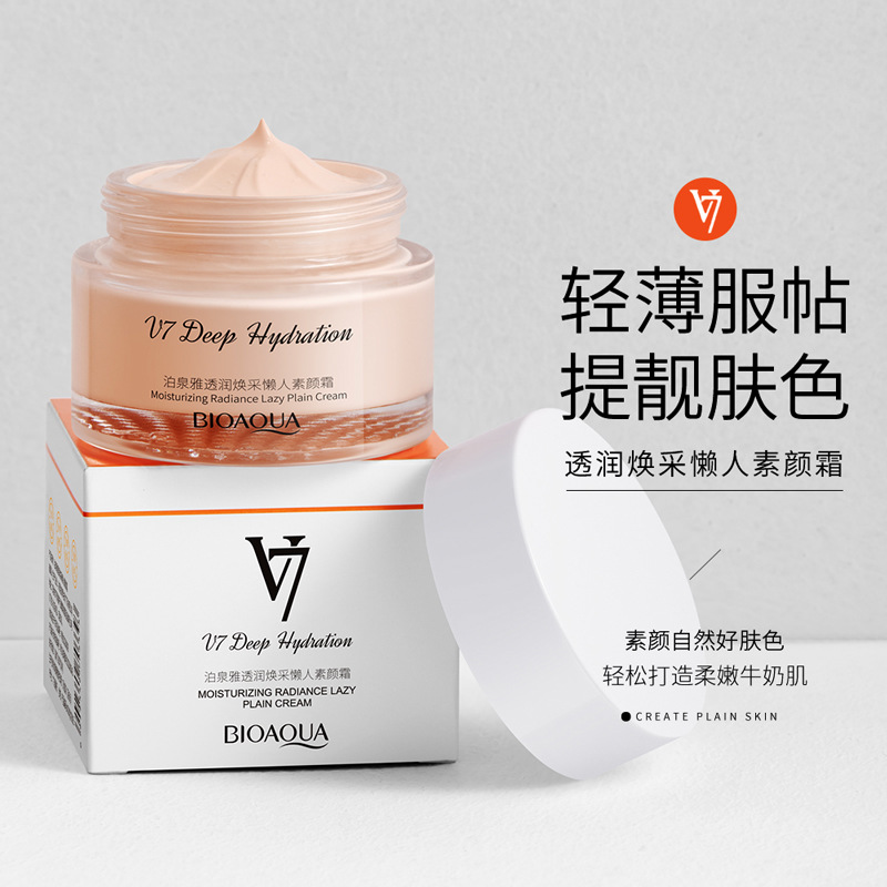 Boquanya transparente hidratante nude maquillaje perezoso crema facial corrector natural ligero transpirable nude maquillaje brillo crema de rejuvenecimiento de la piel al por mayor