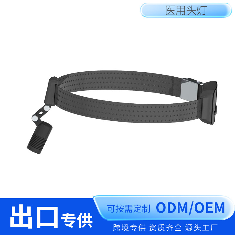 Foreign Trade Version English P30 Head-Mounted Medical Headlamp Dental Oral Ent Examination Lamp Led Headlamp Headlight Foreign Trade Version English P30 Head-Mounted Medical Headlamp Dental Oral Ent Examination Lamp Led Headlamp Headlight