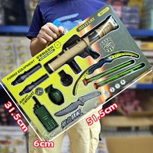 儿童迫击炮弓箭射击大礼盒火箭炮玩具男孩对讲机榴弹军事模型礼品