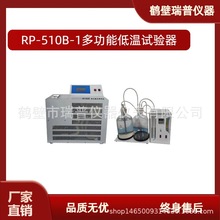 �A�c�����x���c�A�c�y���x׃�����͵͜����ܙz�yȫ�Ԅ����c�A�c�x