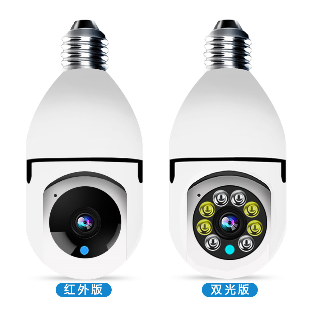 Bombilla cámara inalámbrica 360 grados panorámica HD visión nocturna teléfono móvil remoto graffiti inteligente WiFi Cámara