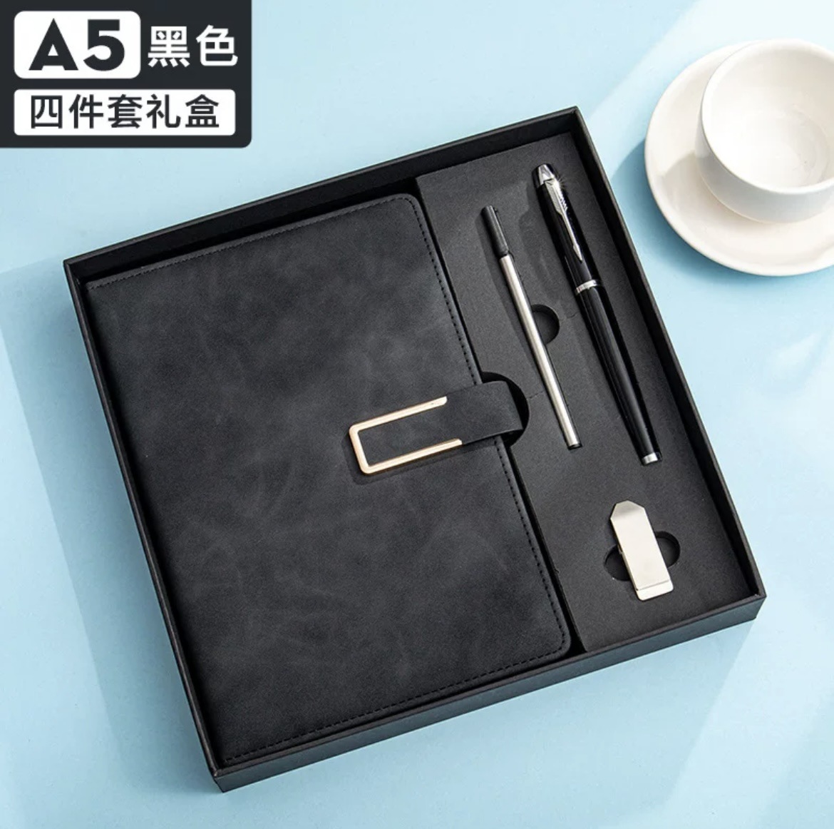 Caja de regalo A5 - Black-U盘