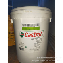 �Ό�.��׃������BOT 805 C EV 352B1BEV 383 790 130M 351C4 378M