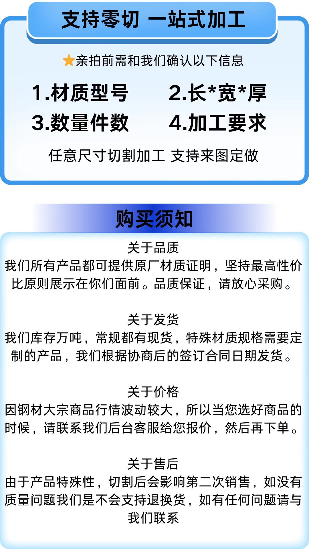 微信图片_20241211124257