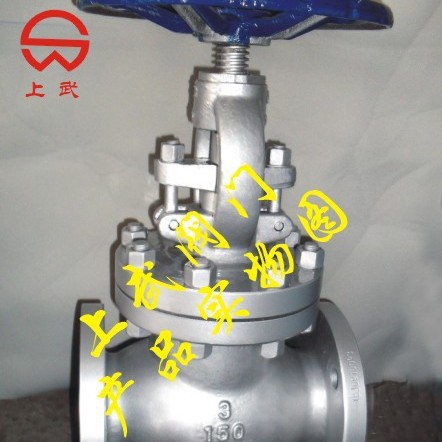 供应WJ41H美标波纹管截止阀