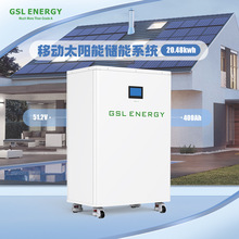 厂家定制51.2V314Ah16kWh落地滚轮式储能电池跨境直供磷酸铁锂