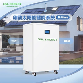 锂电池;光伏储能系统;太阳能发电机