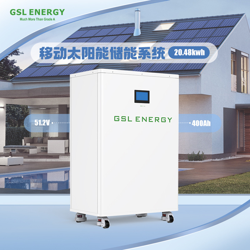 厂家定制51.2V314Ah16kWh落地滚轮式储能电池跨境直供磷酸铁锂