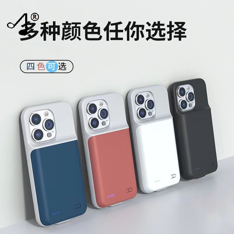 Applicable to Apple 15/14/13Mini/12Pro Backclip Battery iPhone11/12 Mobile Phone Wireless Charging Treasure Applicable to Apple 15/14/13Mini/12Pro Backclip Battery iPhone11/12 Mobile Phone Wireless Charging Treasure