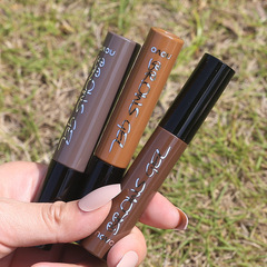 NOVO5097 Lazy Beauty Peel-Off Eyebrow Tint: Long-lasting, Water-resistant, Smudge-proof Brow Gel for Perfectly Defined Brows