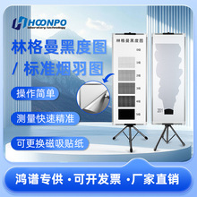 VƼ ָڶȈD DHJ1287-2023 ָڶӋɸQ