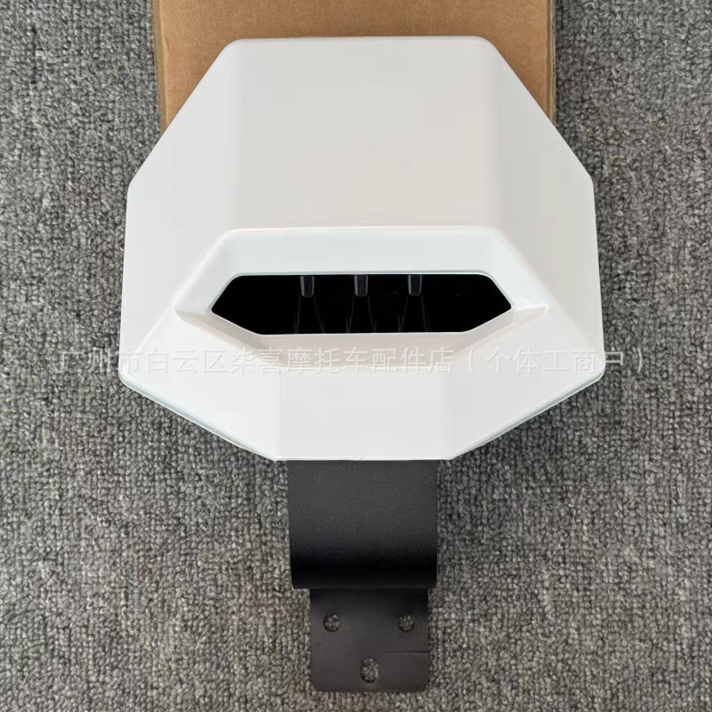 Electric car rear backrest, Xiaoniu FX/FXT Electric Scooter - fxta-black
