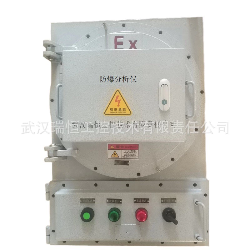 RHT-301 взрывозащищенная система анализа природного газа Ухань Ruiheng промышленный контроль природный газ растрескивание тепла ацетиллен уголь черный