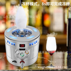 工厂直销便携式干冰机迷你餐饮用酒吧冻杯机迅速冰杯冻杯可出口
