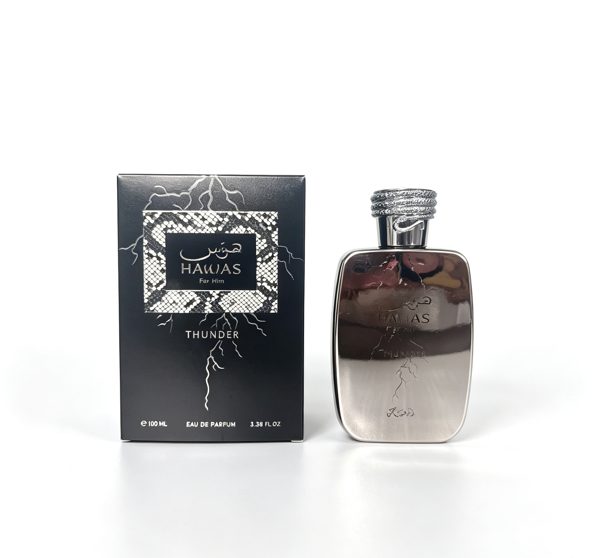 Perfume Árabe para Hombre y Mujer de Larga Duración image 130