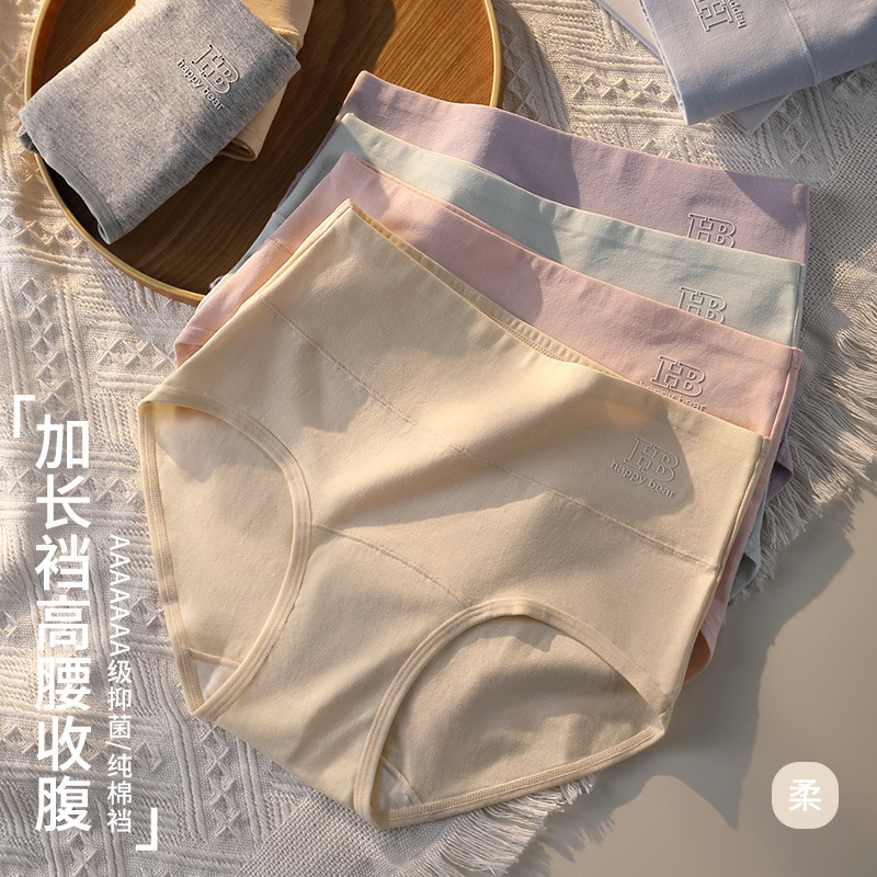 商品图