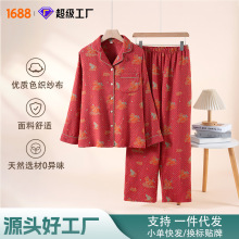 ������tɫ˯��Ů�����p�Ӽ���˯�¼Ҿӷ�������Ҿӷ����b���⴩