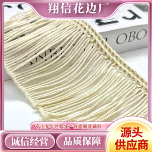 �S�����l���޾�����о�����K��߅12.3cm��ɫ��߅���b�����b��o��