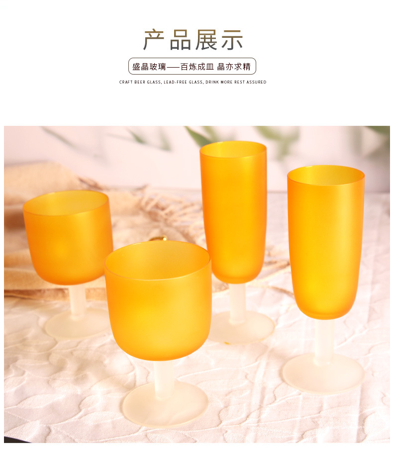落日杯_04.jpg