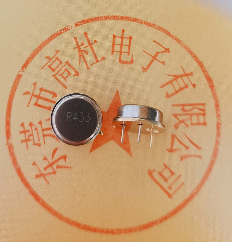 工厂供应 声表晶振 TO39  F11 315MHZ 433.92MHZ 晶振 环保 声表