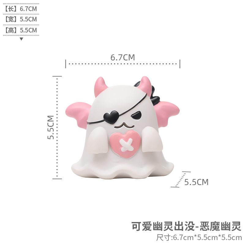 かわいい幽霊がクリエイティブな家庭のデスクトップに装飾品を飾っているなら、ハロウィーンアニメは人形のプレゼントを責める|undefined