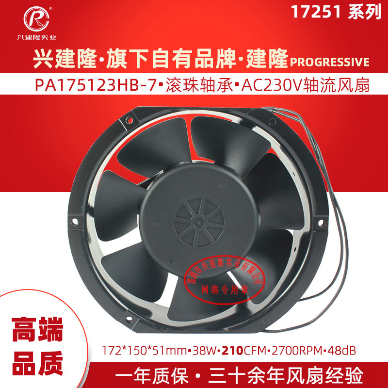 ��¡�ƴ����������� PA1725123HB ��Ҷ����������������������