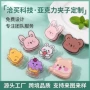 定制明星定做动漫pp夹