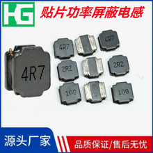 ���a�NƬ�@�����ʷ���z����늸�WNR6010-6R8M 6*6MM 6.8�����F؛