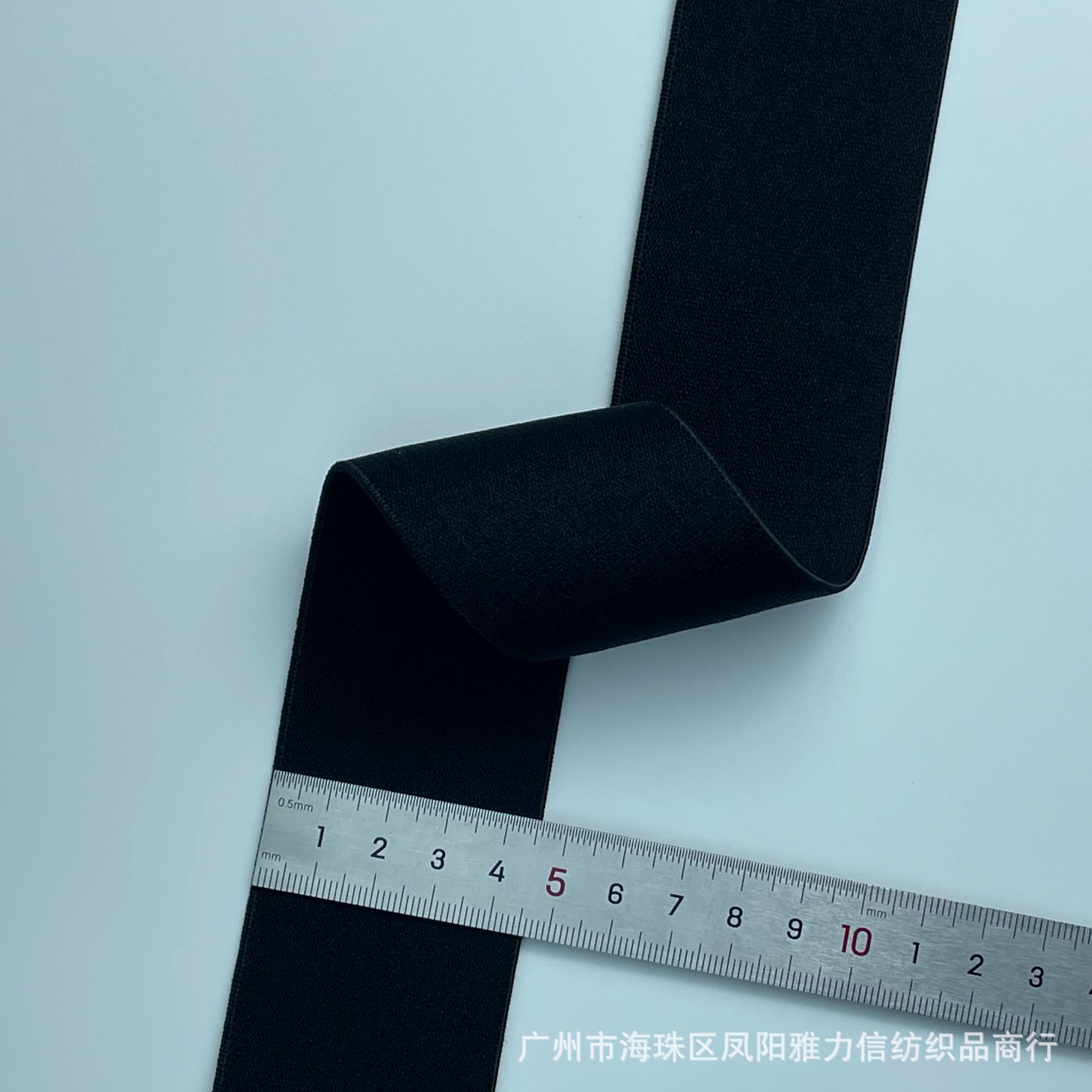 Fabricante spot engrosamiento color puro banda elástico de alta elasticidad de grano liso suave para la piel banda elástica de la cintura de terciopelo de doble cara