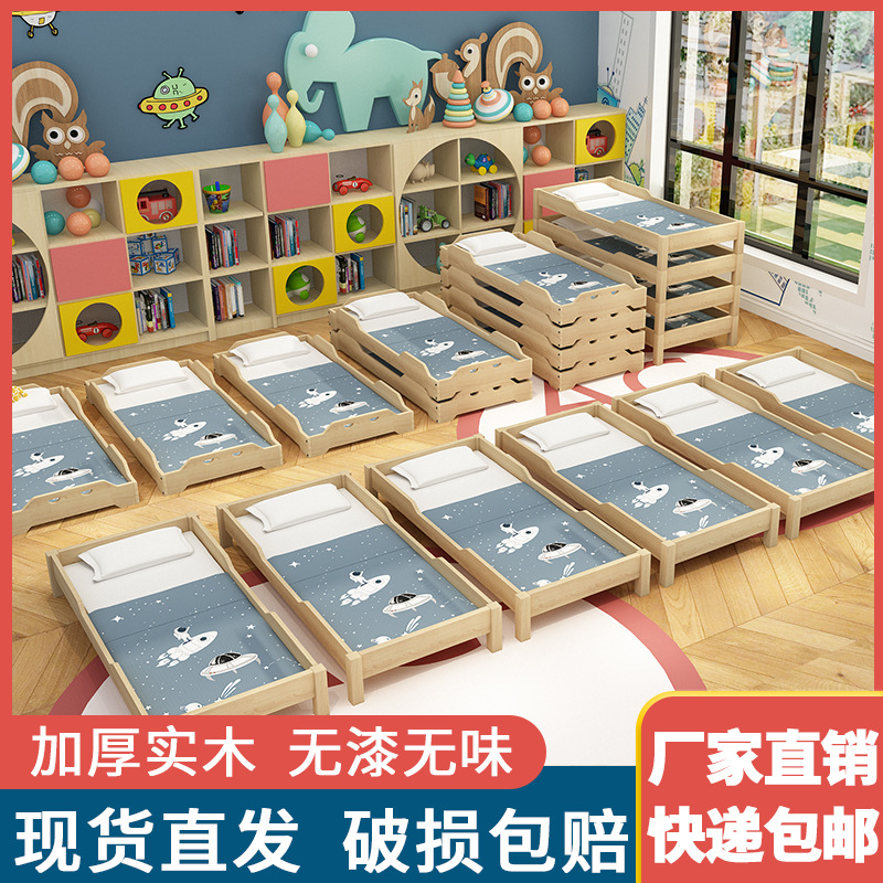 幼儿园床午睡床早教托管班小学生宿舍实木午休床儿童床松木叠叠床