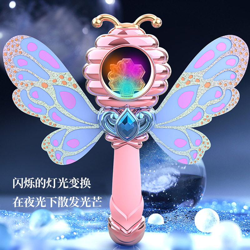 儿童电动音乐魔法棒爱心女孩手持发光玩具仙女棒公主闪光夜光摆件