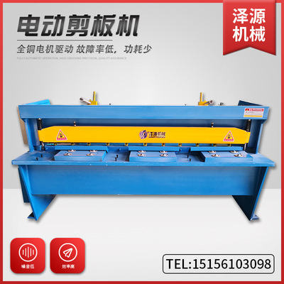 supply Steel welding structure With brake structure Firm Incision neat small-scale Electric Shears