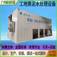 ��ЧС�Ϳ�𹤵،�����ˮ̎��һ�w�C�Ԏ������ؼ�ș�b���_�˟o�n
