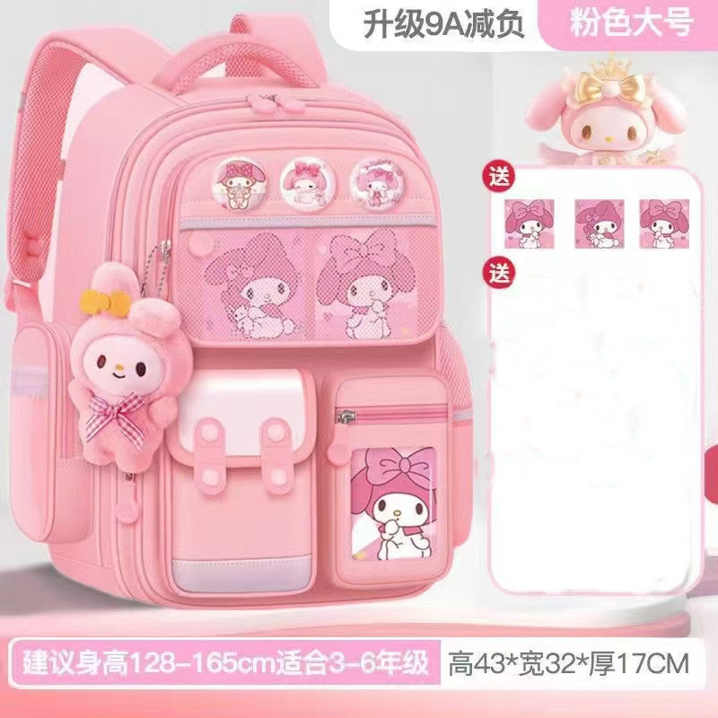 跨境外贸书包小学生女护脊减负一三到六年级大容量可爱美乐蒂儿童|undefined