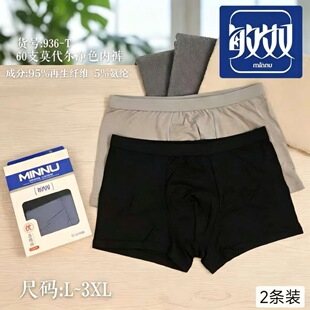 ����ū��60SĪ������ʿ�Ľ�ѝ�ߏ����H�w���mƽ�ǃ�ѝ���b2�l��ѝ